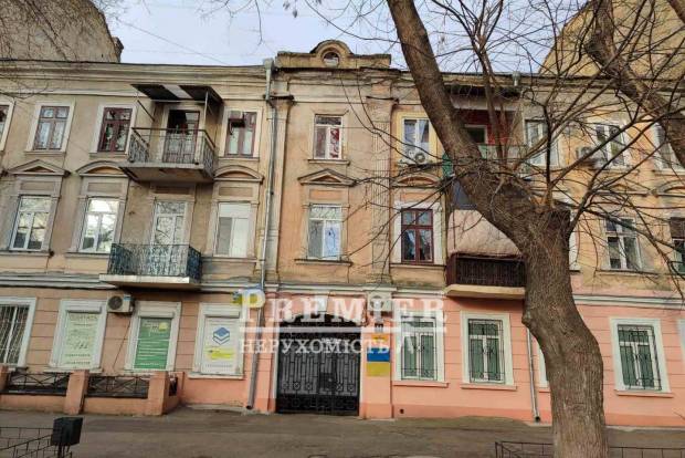 Фото об'єкта