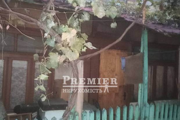 Фото об'єкта