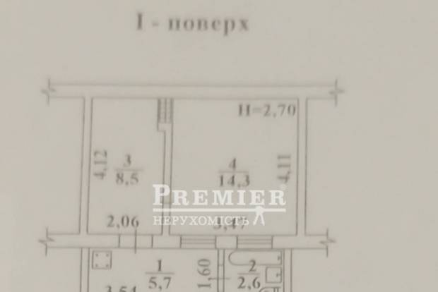 Фото об'єкта