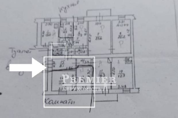 Фото объекта