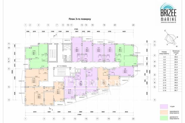 Фото объекта