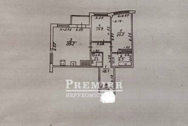 Фото объекта