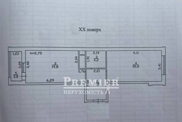 Фото объекта