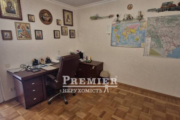 Фото об'єкта