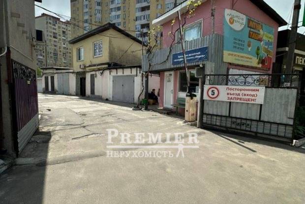 Фото объекта