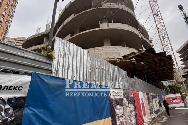 Фото об'єкта