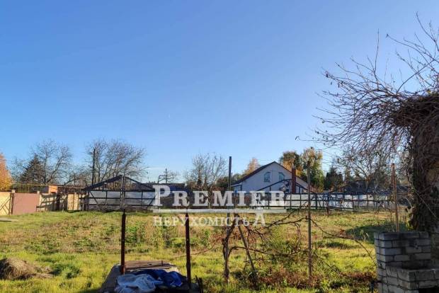 Фото об'єкта