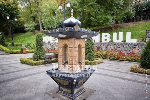 Фото объекта