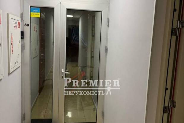 Фото об'єкта