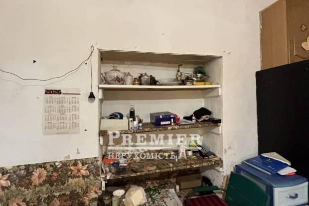 Фото об'єкта