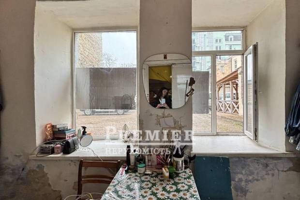 Фото об'єкта