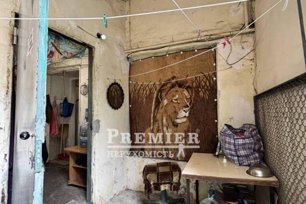 Фото об'єкта