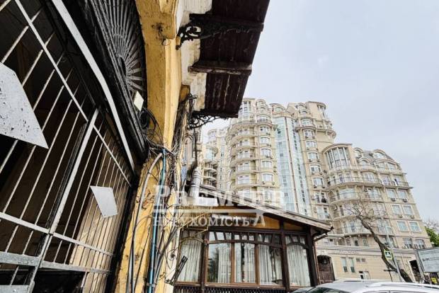 Фото об'єкта