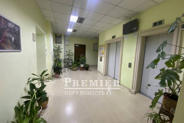 Фото об'єкта