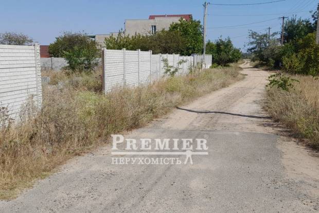 Фото об'єкта