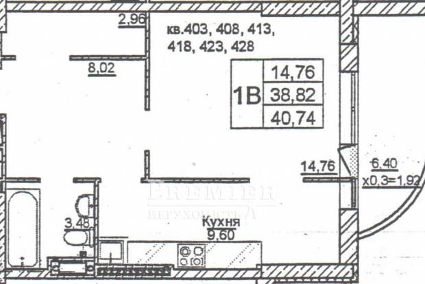 Фото объекта
