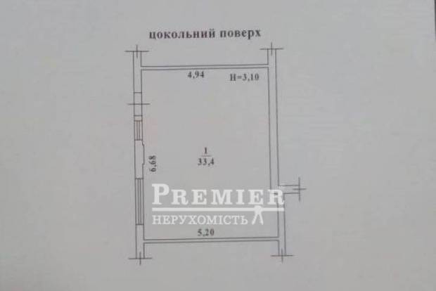 Фото объекта