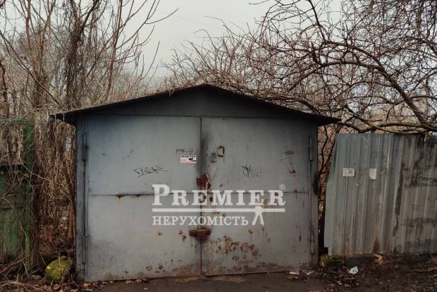 Фото об'єкта