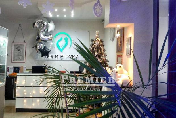 Фото об'єкта