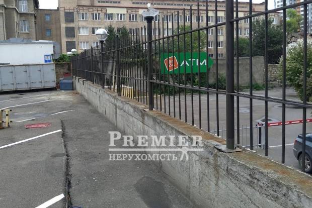 Фото об'єкта