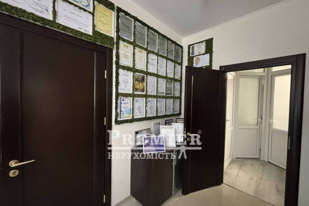 Фото об'єкта