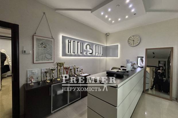 Фото об'єкта