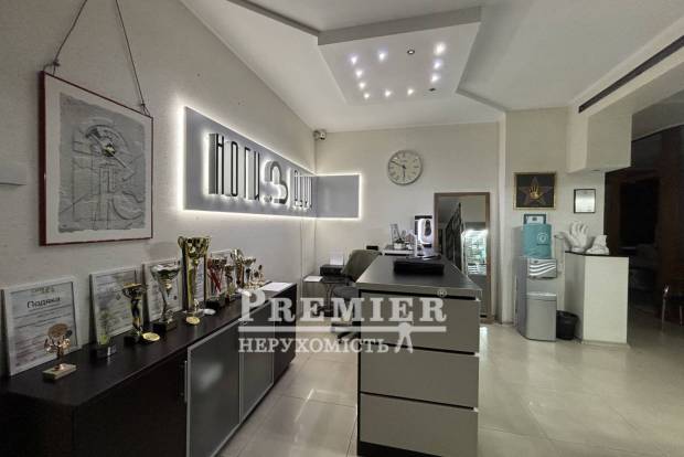 Фото об'єкта