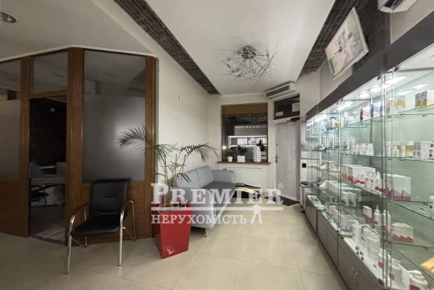 Фото об'єкта