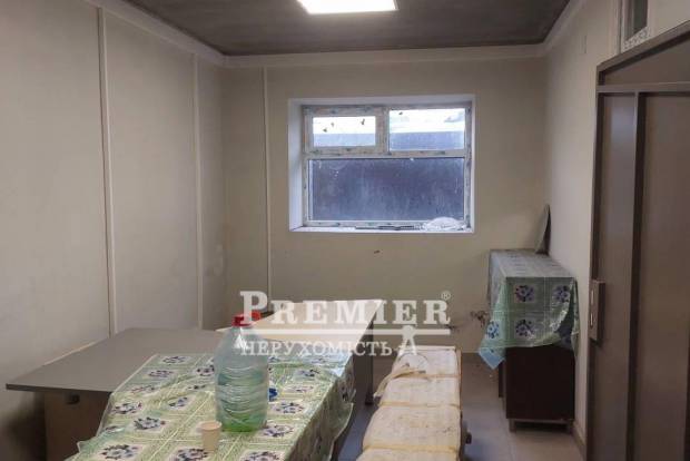 Фото об'єкта