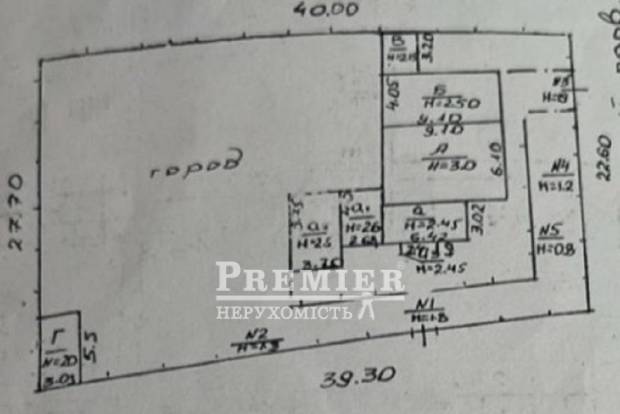 Фото объекта