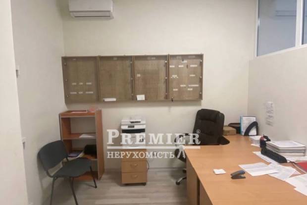 Фото об'єкта