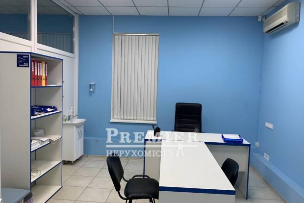 Фото об'єкта