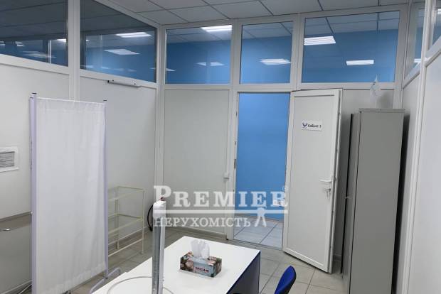 Фото об'єкта