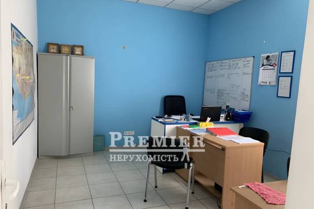 Фото об'єкта