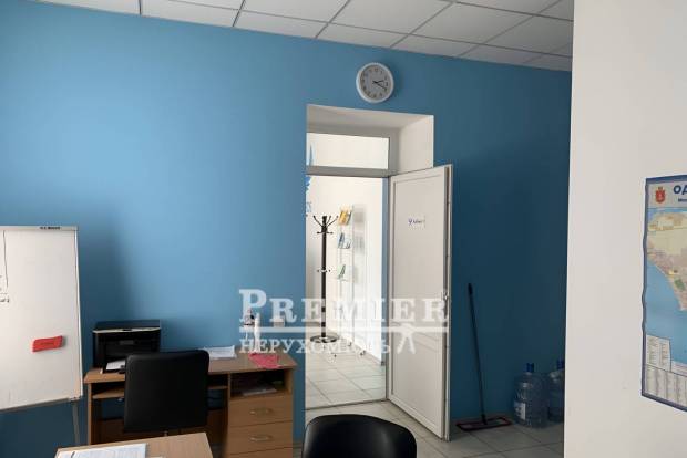 Фото об'єкта