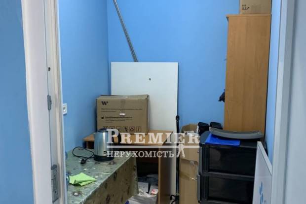 Фото об'єкта