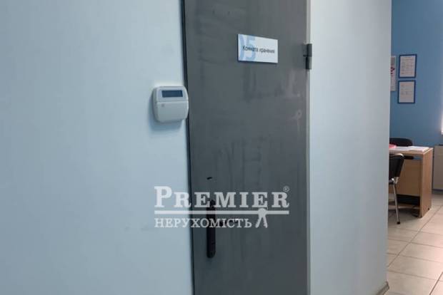 Фото об'єкта