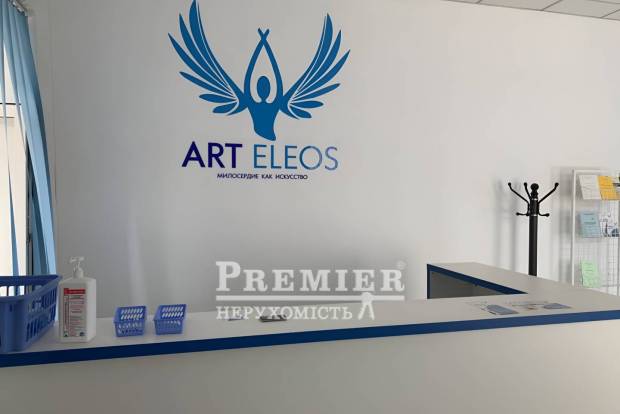 Фото об'єкта