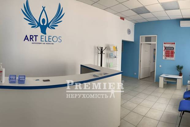 Фото об'єкта