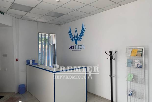 Фото об'єкта