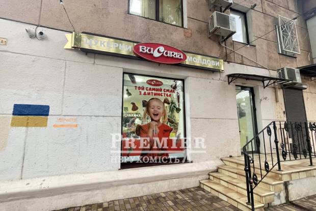 Фото об'єкта