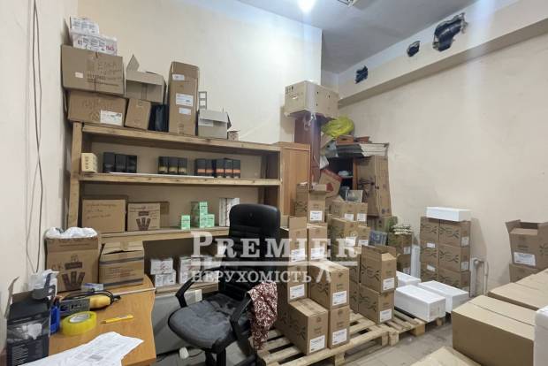 Фото об'єкта