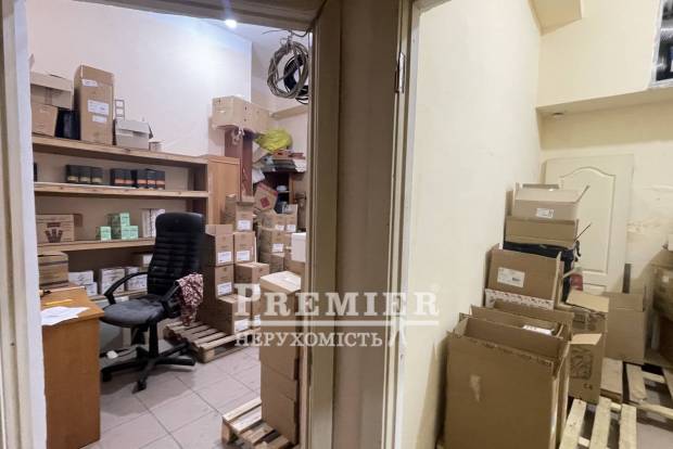 Фото об'єкта