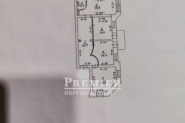 Фото объекта