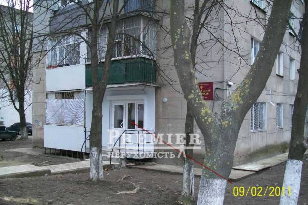 Фото об'єкта