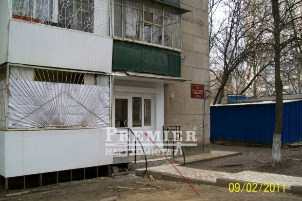 Фото об'єкта