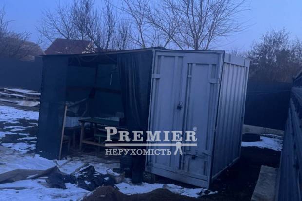 Фото объекта