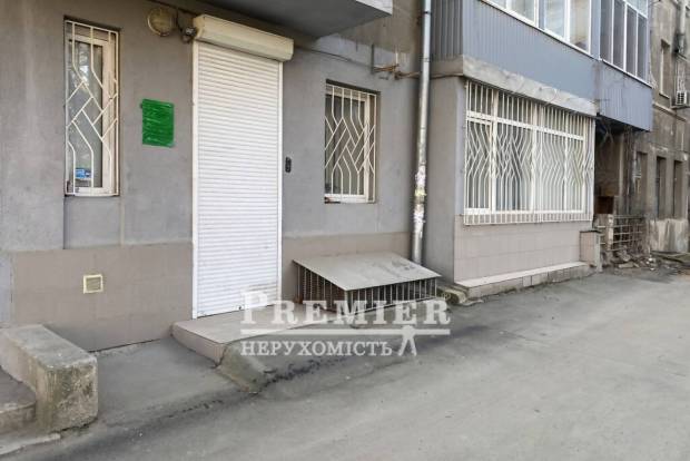 Фото об'єкта