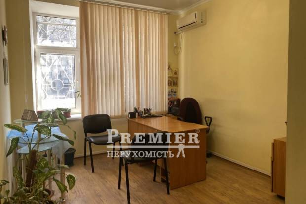 Фото об'єкта