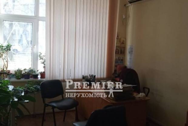 Фото об'єкта